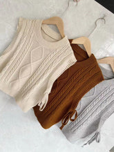 Sleeveless Sweater Vest - Cream